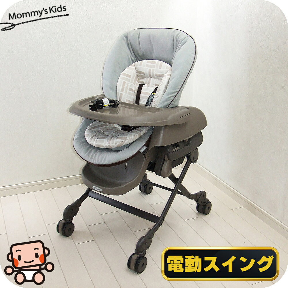 電動 ハイローチェア 中古 コンビ ネムリラ AUTO SWING combi オートスウィング 新生児から4歳 ハイロー 中古ハイローチェア【C.一般中古】【送料無料】【中古】e1181604389