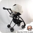 【お得っ!厳選中古】超美品 ベビーカー 中古 コンビ AttO type-L combi 両対面式 A型 ハイシート 中古ベビーカー【A.美品】【送料無料】【中...