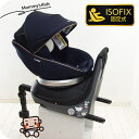 チャイルドシート 中古 コンビ クルムーヴスマート ISOFIX エッグショック combi JG-600 4カ月から4歳 中古チャイルドシート【C.一般中古】...