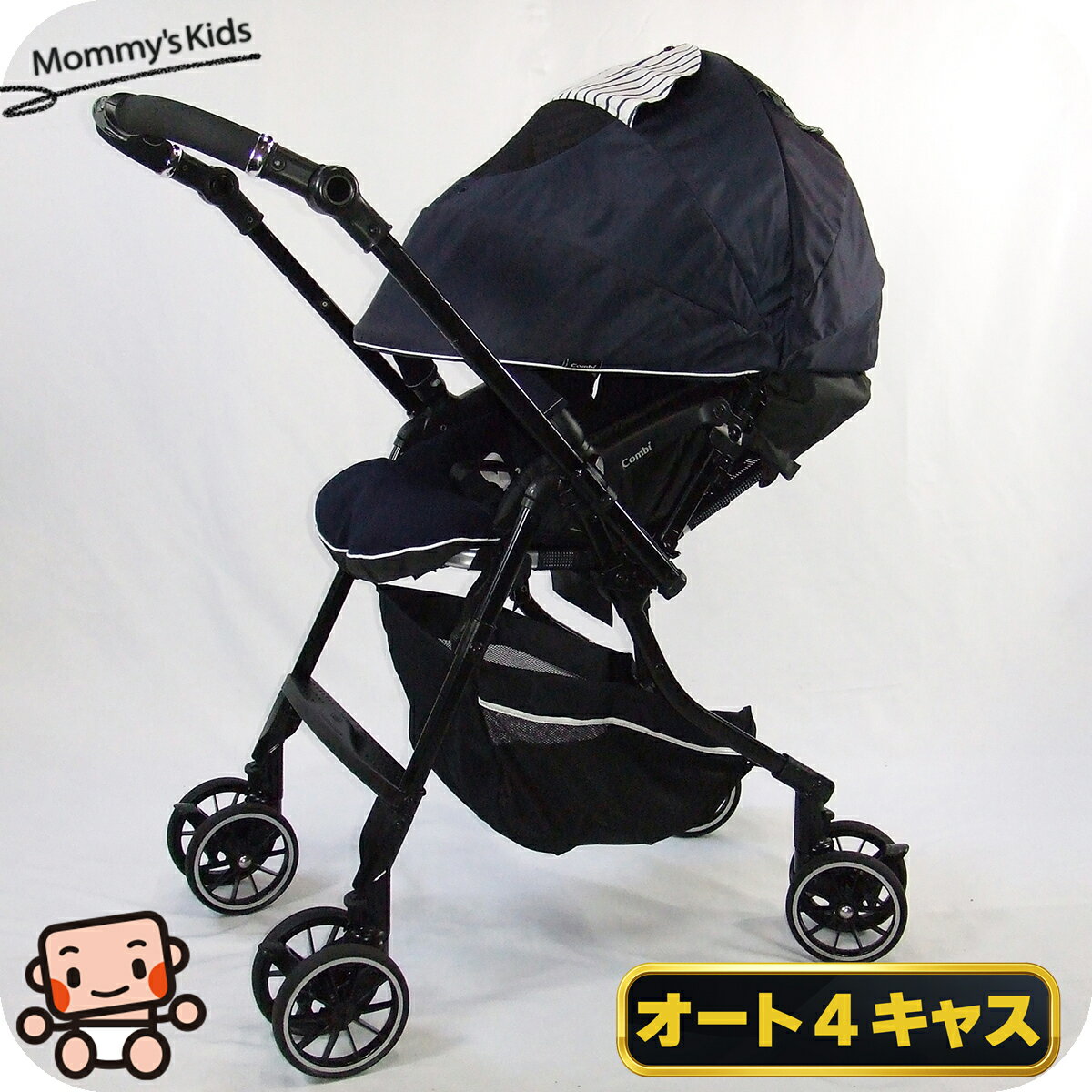 【お得っ!厳選中古】ベビーカー 中古 コンビ メチャカル ハンディ オート4キャス Compact HG combi 中古ベビーカー【C.一般中古】【中古】c1183346958