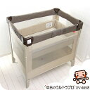 ベビーベッド 中古 アップリカ ココネルエアー aprica COCONEL 新生児から2歳 コンパクトにたためる【C.一般中古】【送料無料】【中古】e1182...