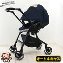 ベビーカー 中古 コンビ メチャカル オート4キャス compact lotta 1カ月から3歳 combi 中古ベビーカー【C.一般中古】【送料無料】【中古】...