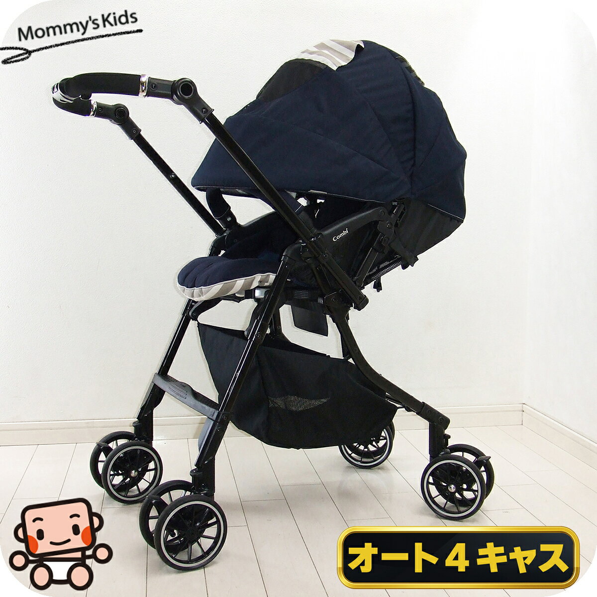 ベビーカー 中古 コンビ メチャカル オート4キャス compact lotta 1カ月から3歳 combi 中古ベビーカー【C.一般中古】【送料無料】【中古】l1183553740