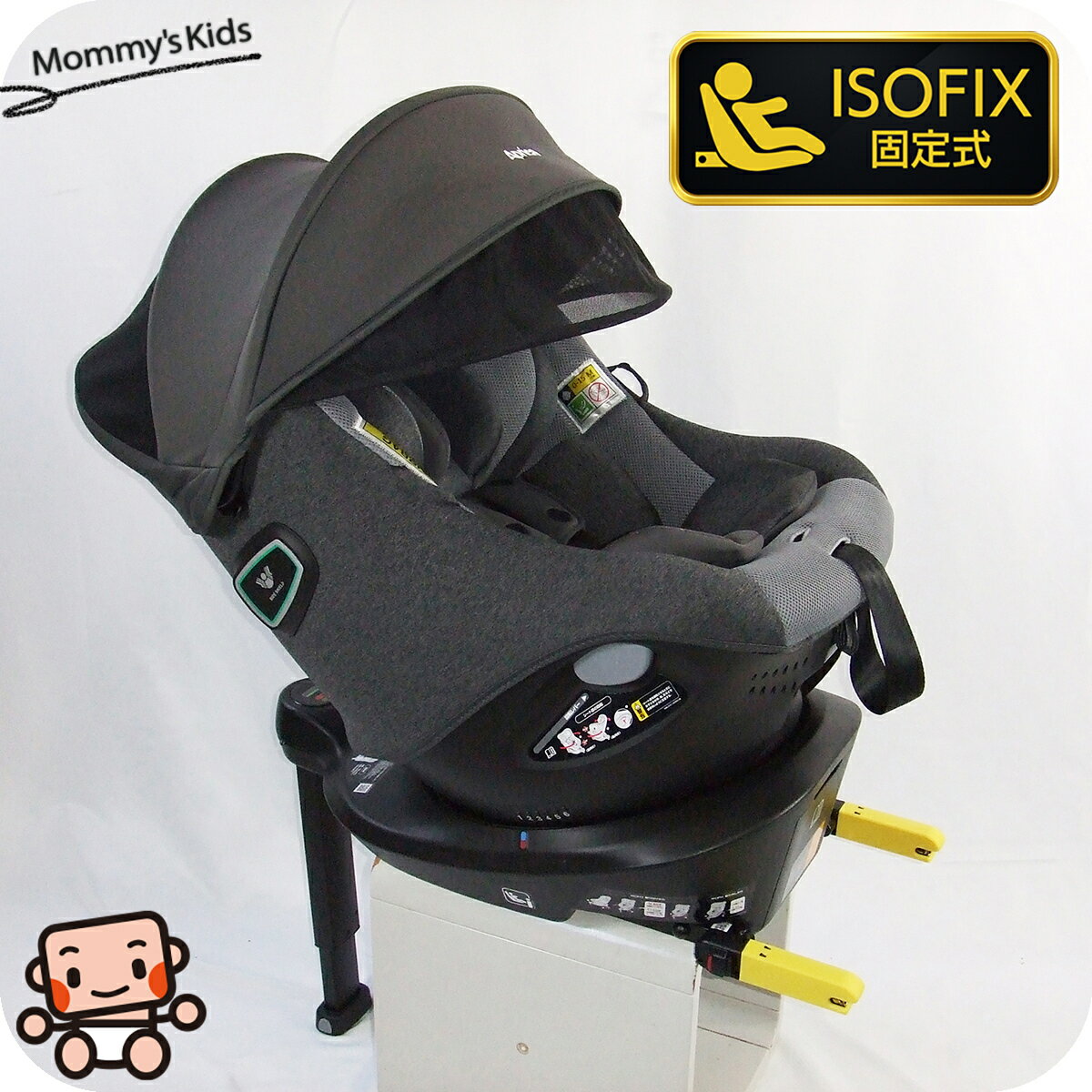 【お得っ!厳選中古】美品 チャイルドシート 中古 Aprica アップリカ クルリラ プライト ISOFIX R129 新生児から4歳 回転式 中古チャイルドシート【A.美品】【送料無料】【中古】r1184294609