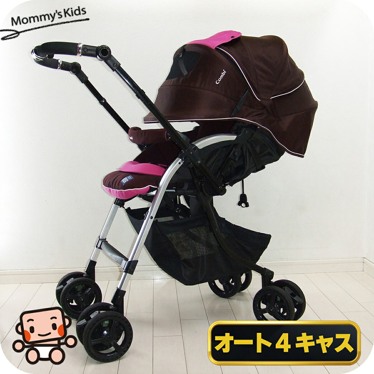 ベビーカー コンビ ネムリエ オート4キャス UE-720 1カ月から3歳combi 両対面式 ハイシート 中古ベビーカー【D.程度中】【送料無料】【中古】v1188783849