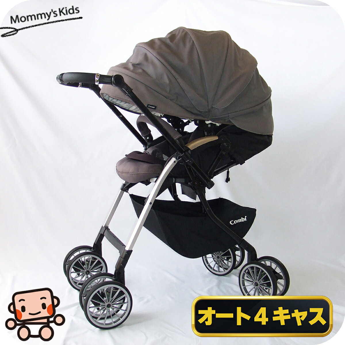 【お得っ!厳選中古】ベビーカー コンビ combi アンブレッタ エッグショック 4キャス UH 1カ月から3歳 オート4キャス【C.一般中古】【送料無料】【中古】t1192268532