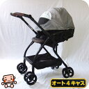 【お得っ!厳選中古】ベビーカー アップリカ ルンルン コンパクトAB RUNRUN 1カ月〜3歳 aprica 両対面式 中古ベビーカー【C.一般中古】【送料無...