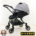 綺麗 ベビーカー ピジョン ランフィリノン RB1L Pigeon Runfee シングルタイヤ 1カ月から3歳 中古品 中古ベビーカー【B.綺麗】【送料無料】...