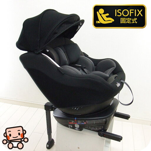 チャイルドシート 中古 ジョイー アーク360° joie Arc360° ISOFIX 回転式 新生児から4歳 中古チャイルドシート【C.一般中古】【中古】o1196356598 チャイルドシート 中古 ジョイー アーク360° joie Arc360° ISOFIX 回転式 新生児から4歳 中古チャイルドシート【C.一般中古】【中古】o1196356598