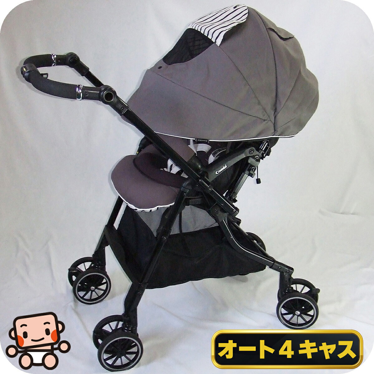 楽天かわいいベビー用品専門店マミーズ【お得っ！厳選中古】ベビーカー 中古 コンビ スゴカル 4キャス コンパクト エッグショック HH combi 1カ月 中古ベビーカー【C.一般中古】【中古】j1207468065