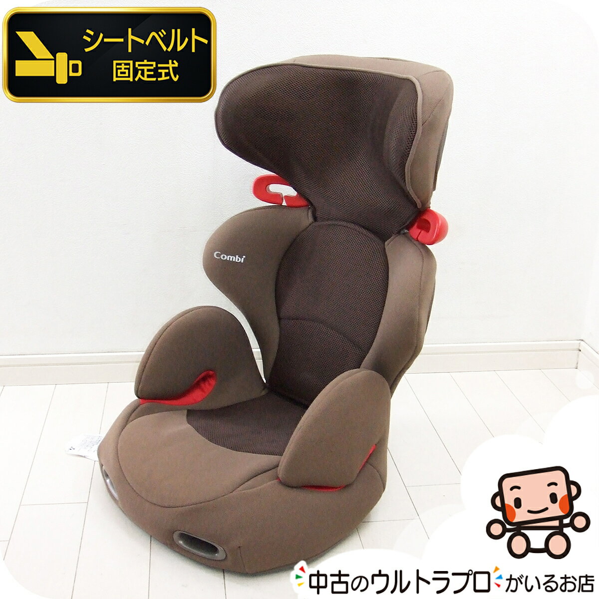 ジュニアシート 中古 コンビ ムーヴフィットジュニア エアスルー SY 3歳から11歳 combi  ...
