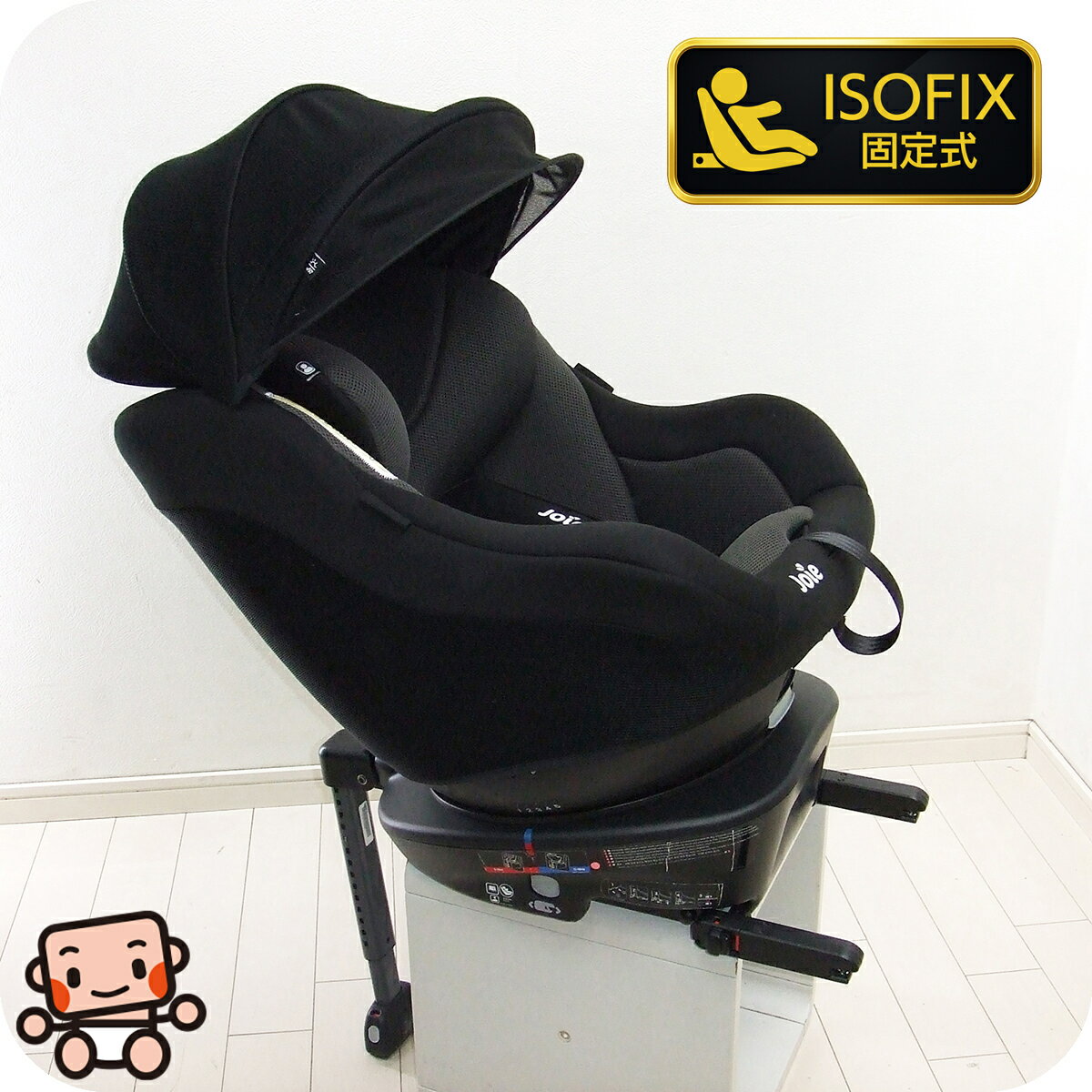 美品 チャイルドシート ジョイー アーク360° joie Arc360° ISOFIX 回転式 6カ月から4歳 中古チャイルドシート【A.美品】【中古】g1208087356
