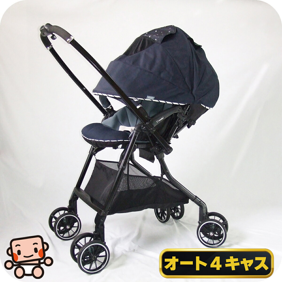 楽天市場】スゴカルα 4キャス light エッグショック hsの通販