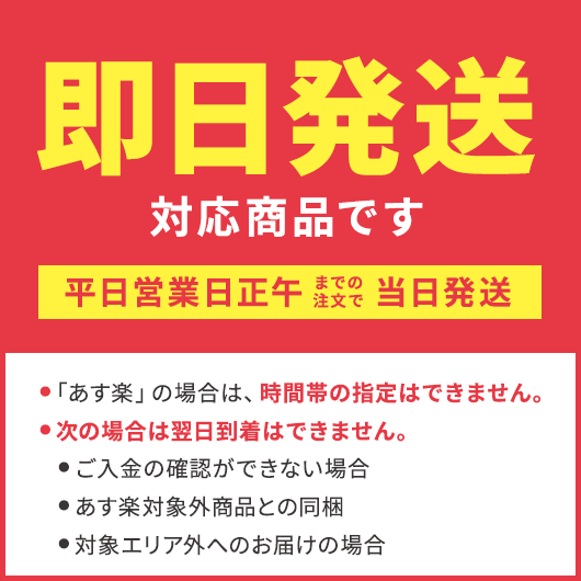 抗菌ハンカチタオル（ネイビー）