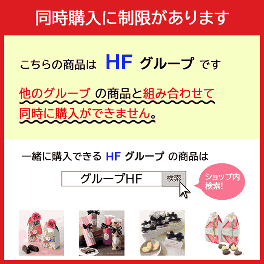 【クーポンあり】【20%OFF】結婚式 飾り 受付 【送料無料】 プチローズペン　50本セット（バスケット付） ボールペン テレワーク プチギフト 退職 大量 産休 プチギフト 激安 ボールペン 人気 10000円台 敬老会 プレ