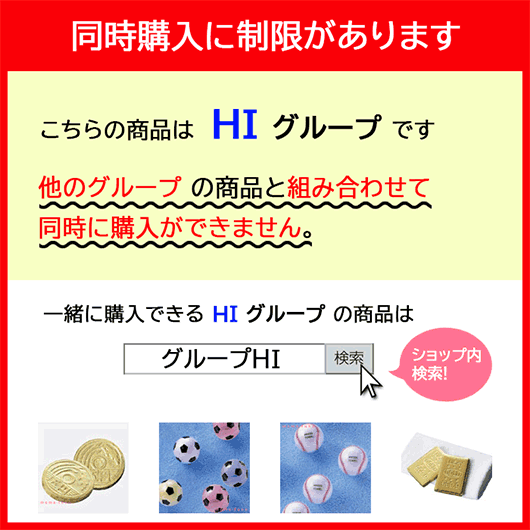 【クーポンあり】【30%OFF】プチギフト 圧縮タオル 野球ボールタオル 圧縮タオル プチギフト 子供 プチギフト 激安 圧縮タオル 300円 人気 300円台 敬老会 プレゼント 結婚式 二次会 ハンカチタオル まとめ買い 大量