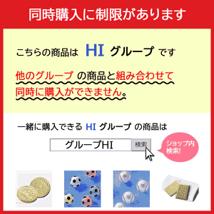 【20%OFF】 お年賀 小判タオル 圧縮タオル お年賀 プチギフト 激安 圧縮タオル 400円 人気 400円台 敬老会 プレゼント 結婚式 二次会 ハンカチタオル まとめ買い 大量 敬老会 プレゼント デイサービス プレスタオル おもしろ格安セール 年賀状印刷 年賀状作成ソフト セール