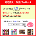 【15%OFF】 内祝 ギフト お菓子 プチギフト お菓子 おしゃれ Senjudoスイーツセット クッキー・焼き菓子セット・詰め合わせ プチギフト お菓子 ギフト 激安 クッキー・焼き菓子セット・詰め合わせ 4000円 人気 3 3