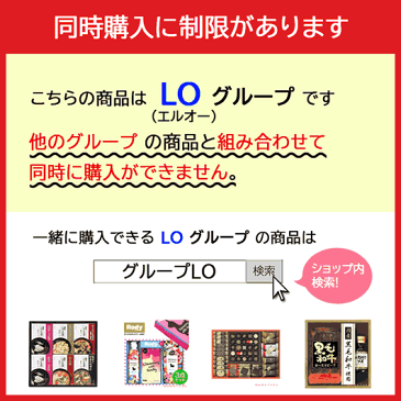 【スーパーセール特価★クーポンあり】【12%OFF】敬老の日 早割 インスタントコーヒー ギフト インスタントコーヒー スターバックスコーヒー＆スイーツBOX インスタントコーヒー 内祝い 出産内祝い ギフトセット 母の日 父の日