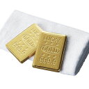 \楽天1位/【20%OFF】 プチギフト 退職 タオル 金塊タオル 圧縮タオル プチギフト 退職 産休 ありがとう プチギフト 激安 圧縮タオル 400円 人気...