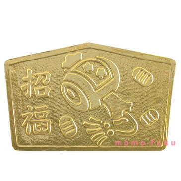 【20%OFF】プチギフト 圧縮タオル 【送料無料】金の絵馬タオル プチギフト 激安 圧縮タオル 400円 人気 圧縮タオル 300円台 敬老会 プレゼント 結婚式 二次会 ハンカチタオル まとめ買い 大量 ハンカチタオル まとめ買い 大量