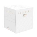 ノベルティー ティッシュ 【送料無料】 【120個単位】スコッティ カシミヤキューブ80W ティッシュ ノベルティー ティッシュ 300円 人気 200円台 敬...