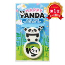 \楽天1位/ プチギフト オープナー 【送料無料】 ハッピーパンダ ペットボトルオープナー オープナー プチギフト オープナー 200円 人気 100円台 敬老...