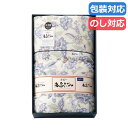 【今だけP最大47倍】 母の日 ギフト 肌布団 【送料無料】 〈高島ちぢみ〉清涼 肌布団 肌布団 ギフト 肌布団 10000円 人気 10000円台 敬老会 プ...