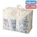 母の日 ギフト 掛け布団 【送料無料】 〈高島ちぢみ〉清涼 掛布団2P 掛け布団 ギフト 掛け布団 人気 敬老会 プレゼント イベント セール sale