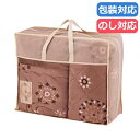 【今だけP最大47倍】 母の日 ギフト 敷きパッド 【送料無料】 吸湿発熱わた入り国産やわらかタッチ毛布ふとん&敷パット 敷きパッド ギフト 敷きパッド 人気 ...