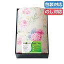 母の日 ギフト 掛け布団 【送料無料】 〈リプリーブ〉サスティナブル羽毛布団〈ピンク〉 掛け布団 ギフト 掛け布団 人気 敬老会 プレゼント イベント セール ...