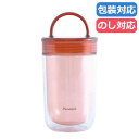 【16%OFF】 お中元 ギフト ボトル 〈ピーコック〉クリアボトル スクリュータイプ340ml〈ブリック〉 ボトル ギフト 激安 ボトル 3000円 人気 3...