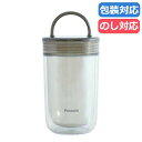 【16%OFF】 お中元 ギフト ボトル 〈ピーコック〉クリアボトル スクリュータイプ340ml〈スモーク〉 ボトル ギフト 激安 ボトル 3000円 人気 3...