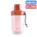 お中元 ギフト ボトル 【送料無料】 〈ピーコック〉クリアボトル キャップタイプ340ml〈ブリック〉 ボトル ギフト ボトル 4000円 人気 4000円台 ...