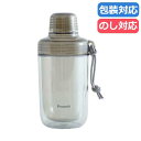 母の日 ギフト ボトル 【送料無料】 〈ピーコック〉クリアボトル キャップタイプ340ml〈スモーク〉 ボトル ギフト ボトル 4000円 人気 4000円台 ...