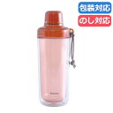 【クーポン有】 お中元 ギフト ボトル 【送料無料】 〈ピーコック〉クリアボトル キャップタイプ480ml〈ブリック〉 ボトル ギフト ボトル 5000円 人気...