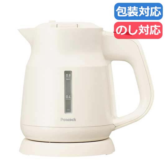 【クーポン有】 お中元 ギフト 電気ケトル 【送料無料】 〈ピーコック〉電気ケトル〈ホワイト〉 電気ケトル ギフト 電気ケトル 9000円 人気 8000円台 ...