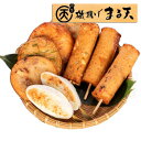 母の日 グルメ 磯揚げ 【送料無料】 伊勢「礒揚げまる天」翠(すい) 磯揚げ 敬老会 プレゼント デイサービス 特選グルメ 磯揚げ 5000円 人気 4000円...