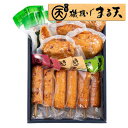 母の日 グルメ 磯揚げ 【送料無料】 伊勢「礒揚げまる天」藍(あい) 磯揚げ 敬老会 プレゼント デイサービス 特選グルメ 磯揚げ 7000円 人気 6000円...