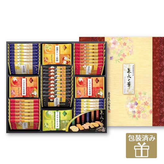 【クーポン有】【10%OFF】 お歳暮 冬ギフト お菓子 お歳暮 ギフト 金澤兼六製菓 兼六の華30R あられ・おかき プチギフト お菓子 御歳暮 冬ギフト 結...