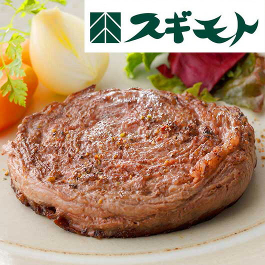 【クーポン有】 お歳暮 冬ギフト グルメ 和牛 【送料無料】 黒毛和牛ロールカットステーキ 和牛 御歳暮 冬ギフト 結婚 出産 内祝い 香典返し 快気祝い お返...