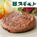 【今だけP最大47倍】 母の日 グルメ 和牛 【送料無料】 黒毛和牛ロールステーキ 和牛 敬老会 プレゼント デイサービス 特選グルメ 和牛 5000円 人気 ...
