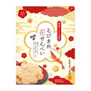 【9日20時〜P最大47倍】 異動 退職 お礼 金澤兼六製菓 えびまめ花せんべい小箱 あられ・おかき プチギフト お菓子 ギフト 退職 産休 ありがとう 敬老会...