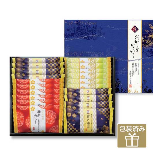 【クーポン有】【10%OFF】 お歳暮 冬ギフト お菓子 お歳暮 ギフト 金澤兼六製菓 おいしさいろいろ 3種20枚 あられ・おかき プチギフト お菓子 御歳暮...