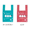 【今だけP最大47倍】 エコバッグ 折りたたみ コンパクト 【送料無料】 もふかわシマエナガ たっぷりマチのコンビニエコバッグ 雑貨・小物 プチギフト 雑貨・小...