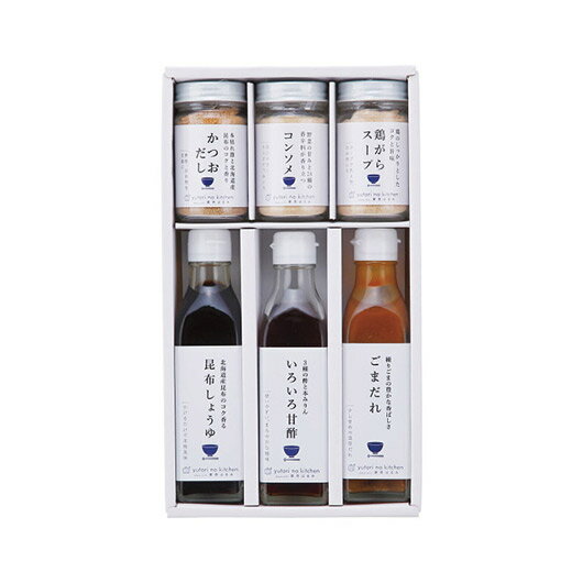 【クーポン有】 お歳暮 冬ギフト グルメ ギフト 調味料セット 【送料無料】 料理家 栗原はるみ監修 調味料6本セット 調味料セット ギフト 調味料セット 50...