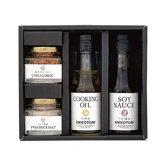 【クーポン有】 お歳暮 冬ギフト グルメ ギフト 調味料セット 【送料無料】 キッコウトミ 調味料セット 調味料セット ギフト 調味料セット 4000円 人気 ...