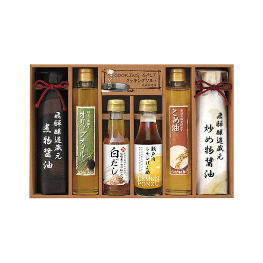 【クーポン有】 お歳暮 冬ギフト グルメ ギフト 調味料セット 【送料無料】 美食ファクトリー 厳選こだわり調味料ギフト 調味料セット ギフト 調味料セット 5...