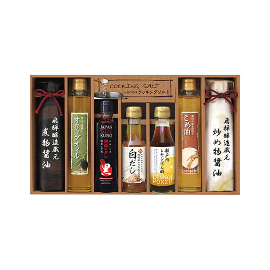 【クーポン有】 お歳暮 冬ギフト グルメ ギフト 調味料セット 【送料無料】 美食ファクトリー 厳選こだわり調味料ギフト 調味料セット ギフト 調味料セット 6...