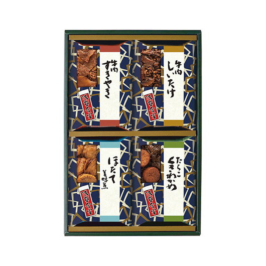 【クーポン有】 お歳暮 冬ギフト グルメ ギフト 和風惣菜セット 【送料無料】 浅草今半 おこの味連 和風惣菜セット ギフト 和風惣菜セット 4000円 人気 ...